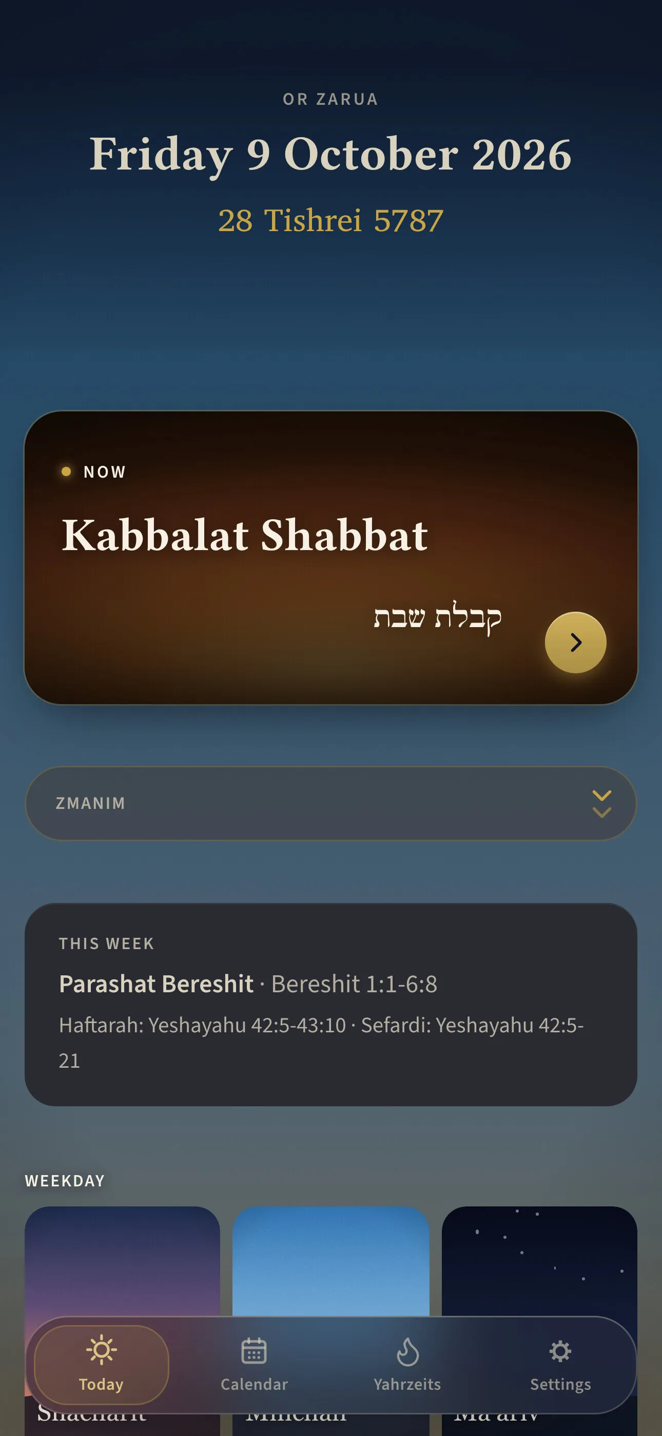 The app's home screen, showing the service for right now